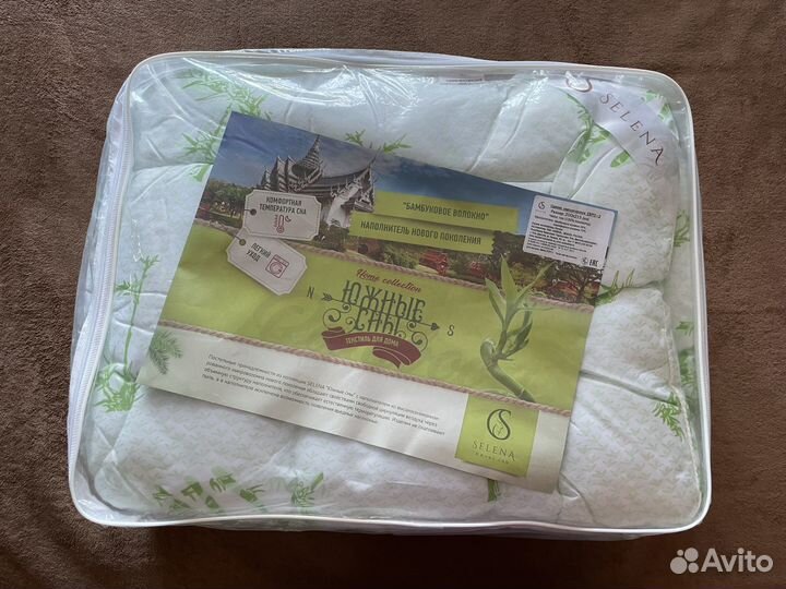 Одеяло классическое евро бамбук новое зима