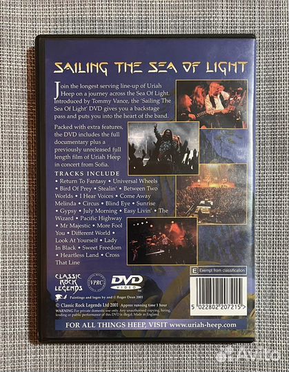 Uriah Heep-Sailing The Sea Of Light DVD UK