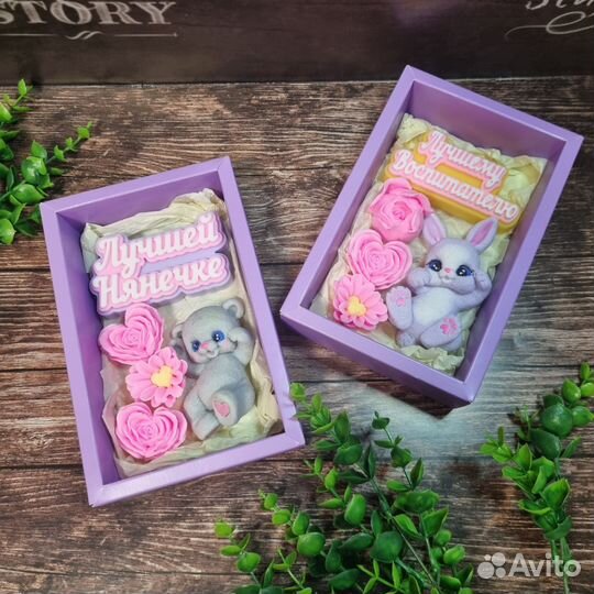 Мыло ручной работы учителям