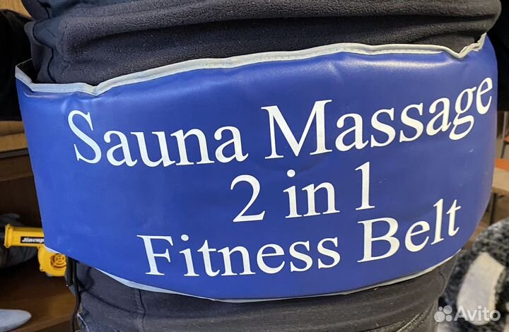 Sauna massage