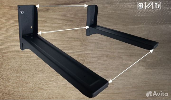 Сварной кронштейн для микроволновки