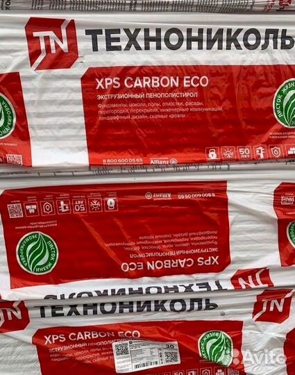 Утеплитель технониколь carbon XPS ECO 1180х580х100