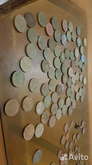 Царские монеты