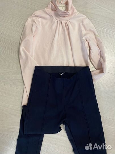 Школьная форма для девочки 122 128 пакетом