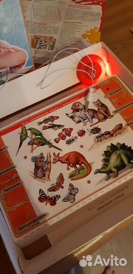 Игрушки разные