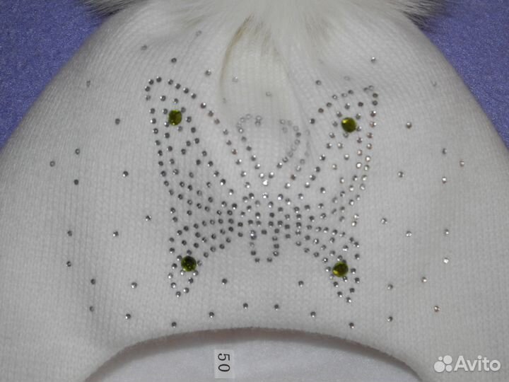 Зимняя шапка-шлем Vestima р. 46-48 (новая)