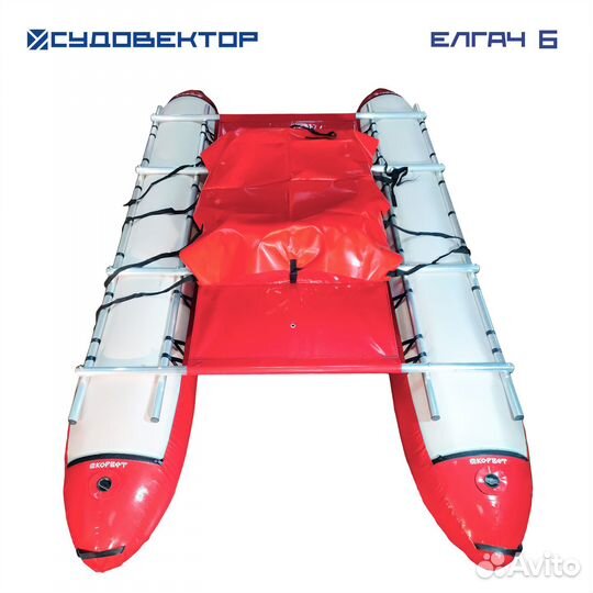 Катамаран прокат туристический сплав доставка