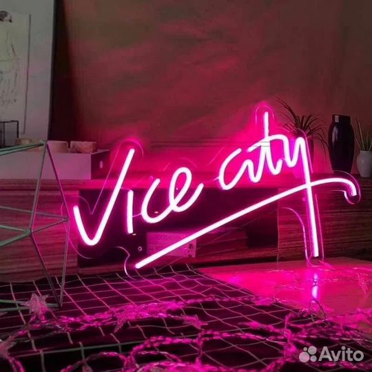 Неоновые вывески / Изделия из гибкого неона / Неон