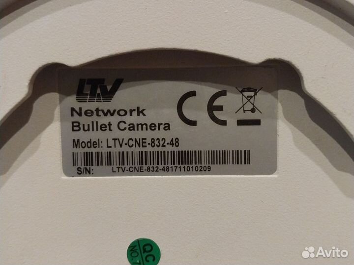 Камера видеонаблюдения купольная