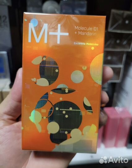 Молекула мандарин