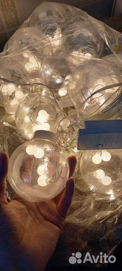 Гирлянда штора занавес - шары в ретро стиле 3х1м