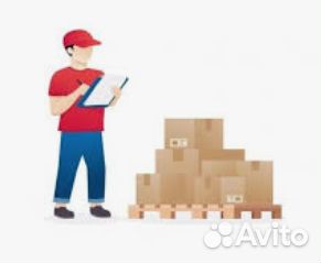 Комплектовщик (М-т) еженедельные выплаты