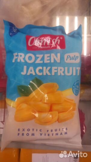 Экзотические фрукты замороженные, Пюре. Ягоды