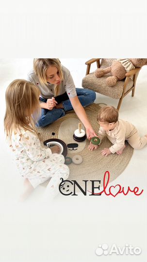 Няня в семью