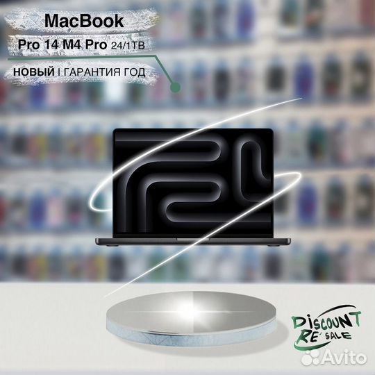 MacBook Pro 14 M4 Pro 24/1T Black (новый, запечата