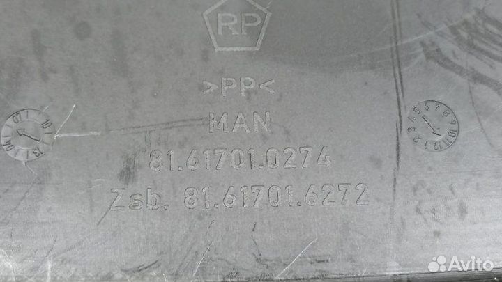 Крышка MAN Man Tgl