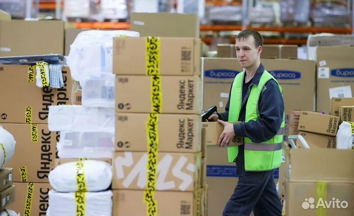 Кладовщик сборщик заказов