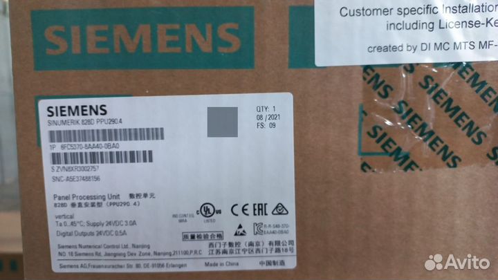 Siemens 6FC5370-8AA40-0BA0