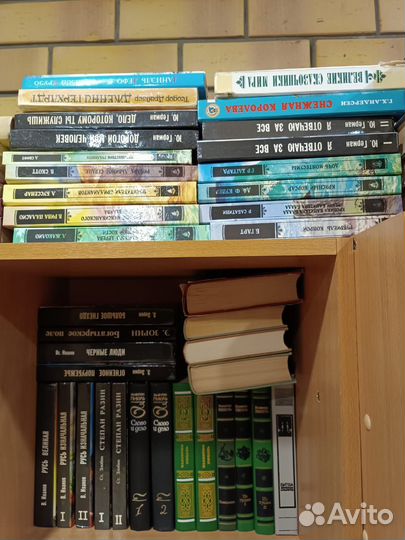 Советские книги