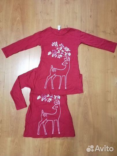 Платье нарядное