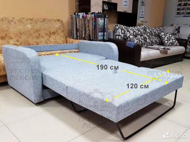 Диван Чебурашка