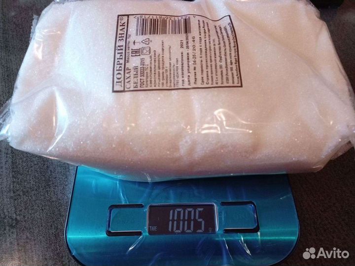 Весы кухонные