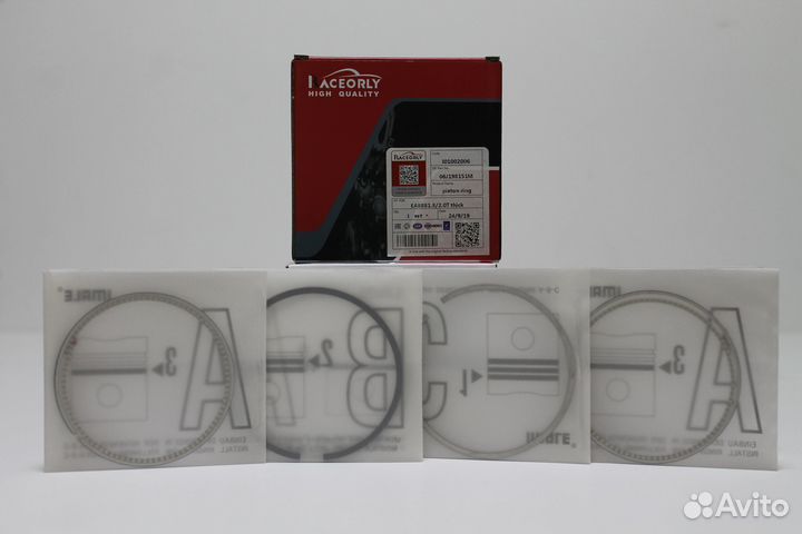 Поршневые кольца STD WV 1.8-2.0 CDA BZB CDN