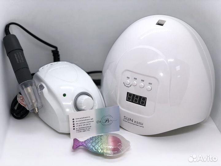 Аппарат для маникюра marathon новый Лампа для мани