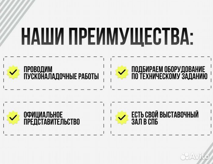 Фрезерный станок с чпу по металлу MetalTec