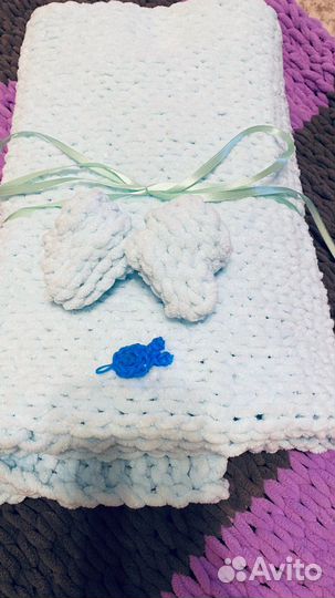 Плед детский плюшевый