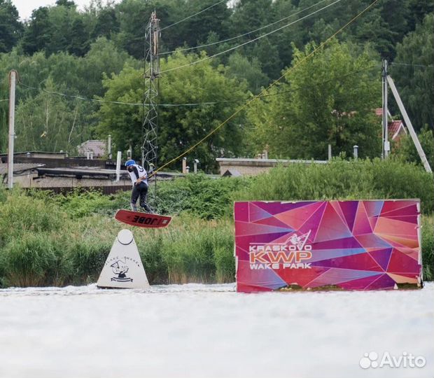 2 трамплина для вейкборда