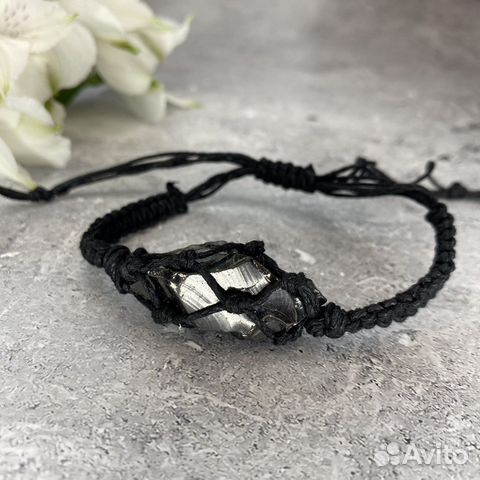 Элитный шунгит браслет