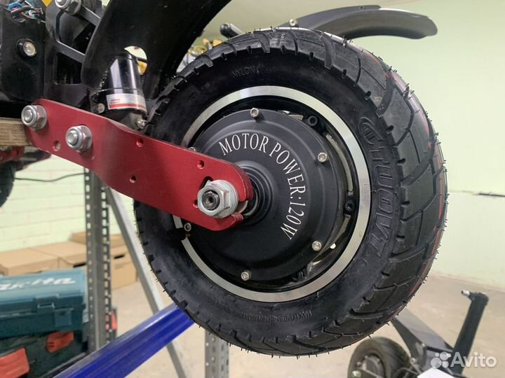 Покрышка для самоката Kugoo G1