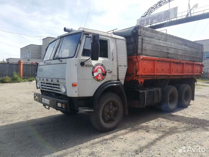 КамАЗ 5320, 1988