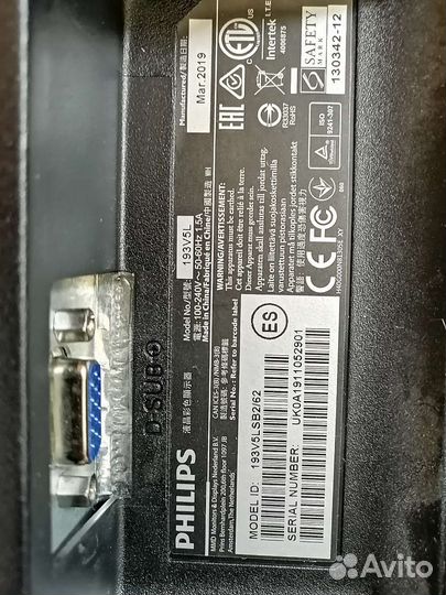 Монитор Philips 19, клавиатура