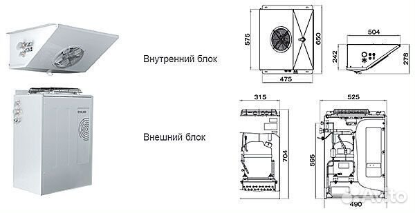 Сплит-система Professionale -15.- 25 Polair