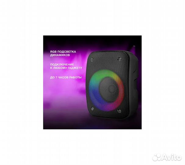 Портативная колонка Hyundai H-PS1005, черный 20W