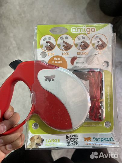 Поводок для собак рулетка