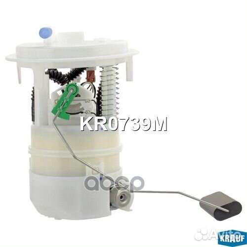 Модуль в сборе с бензонасосом KR0739M Krauf
