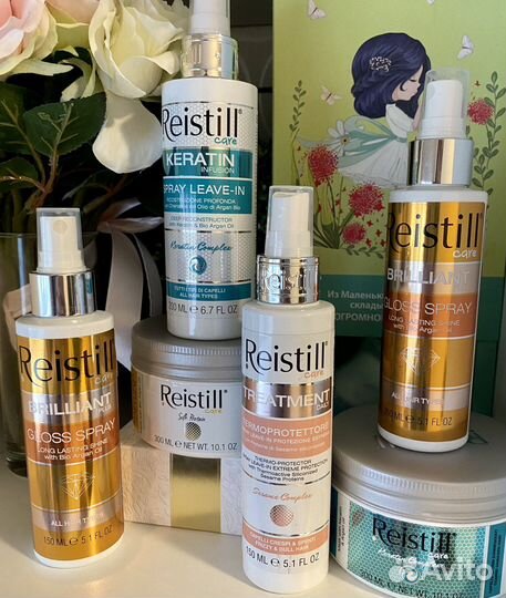 Reistill шампуни маски уход для волос