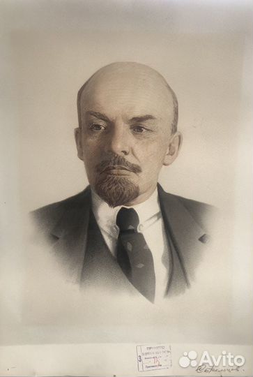 Графический портрет В.И. Ленина, работы художника