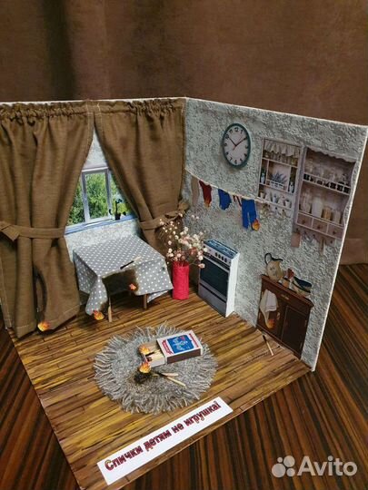 Поделки в сад/школу