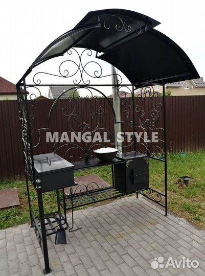 Мангал с крышей