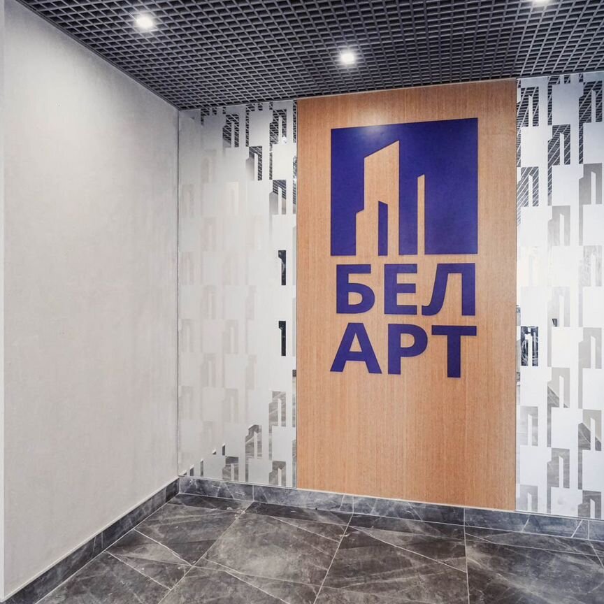 Квартира-студия, 28,3 м², 9/22 эт.