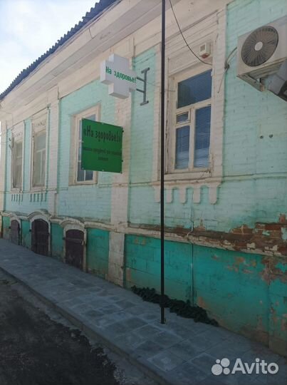 Аптечные пункты