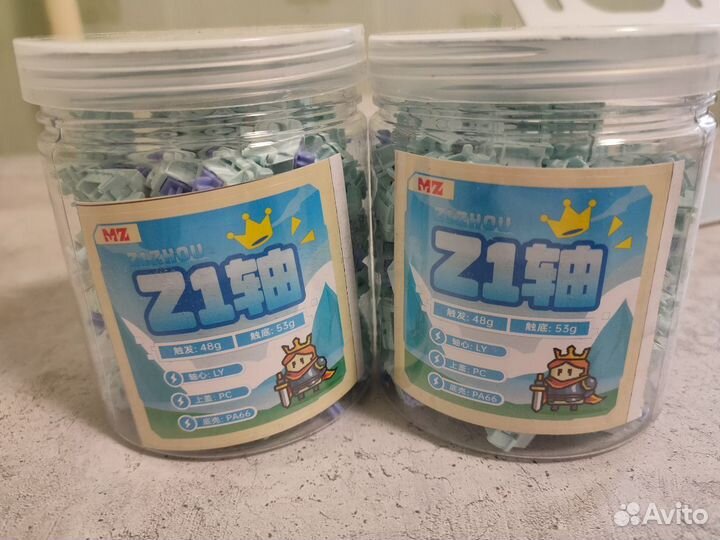 Свитчи для клавиатуры MZ studio Z1 (MZ Z1)