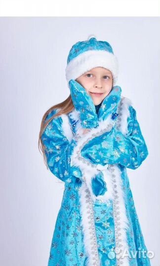 Костюм снегурочки