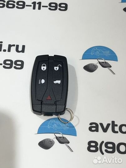 Ключ Land Rover Freelander (Ленд Ровер Фрилендер)