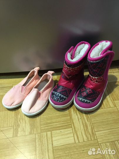 Детские вещи пакетом на девочку