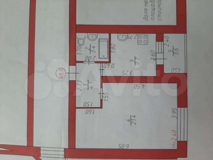 1-к. квартира, 36,6 м², 1/5 эт.